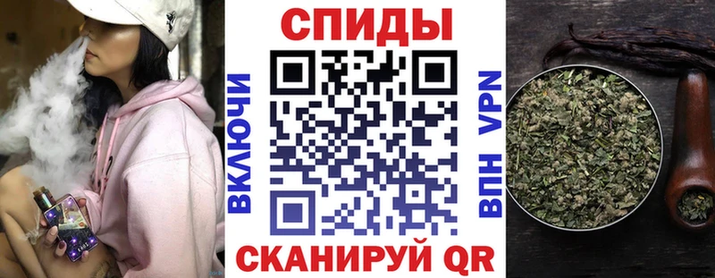 Купить где  Вязьма  БУТИРАТ вода 