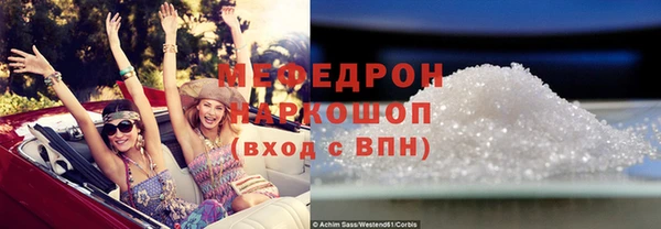 ECSTASY Зерноград