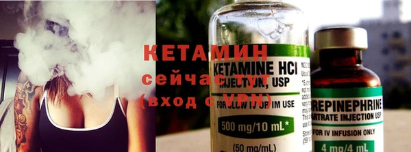 ECSTASY Зерноград