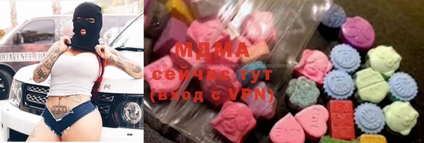 spice Зеленодольск