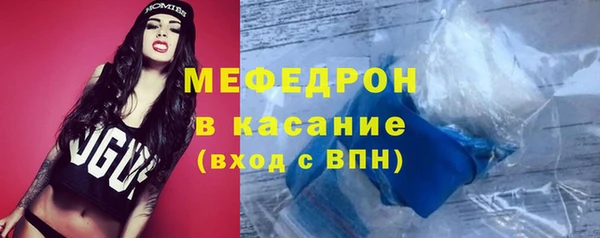 ПСИЛОЦИБИНОВЫЕ ГРИБЫ Иннополис