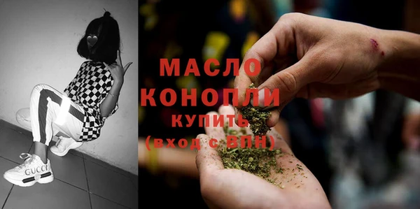 spice Зеленодольск