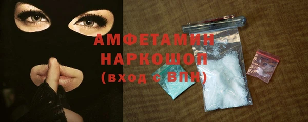 ECSTASY Зерноград
