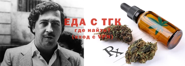 ECSTASY Зерноград