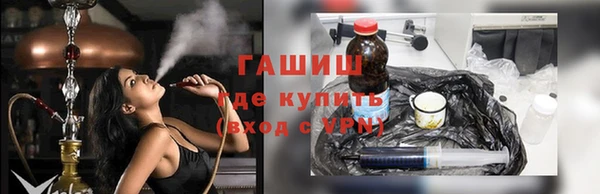 ECSTASY Зерноград