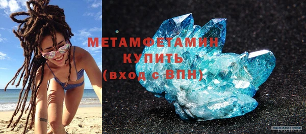 ECSTASY Зерноград