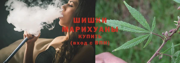 ECSTASY Зерноград