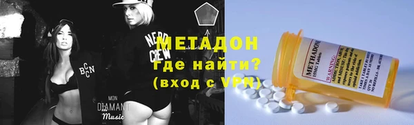 винт Зеленокумск