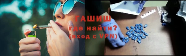 ECSTASY Зерноград