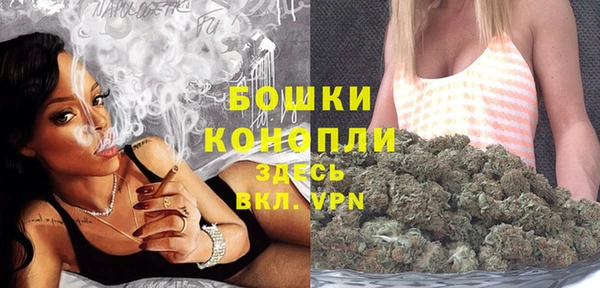 ECSTASY Зерноград