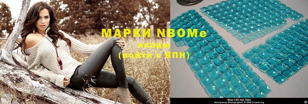 ECSTASY Зерноград