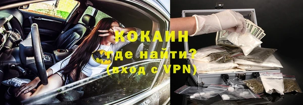 ECSTASY Зерноград