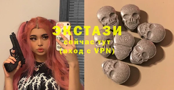 spice Зеленодольск