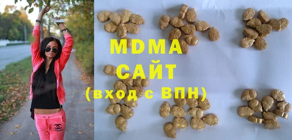 ECSTASY Зерноград