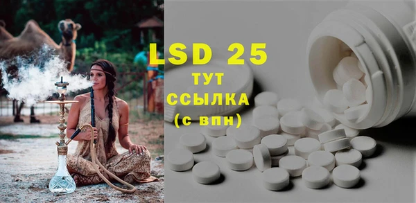 ECSTASY Зерноград