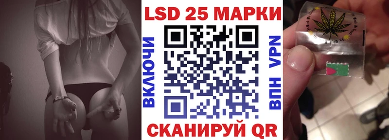 Купить закладки  Вязьма  Марки NBOMe 1500мкг 